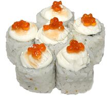 Норвежский