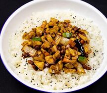 Курица Гумбао