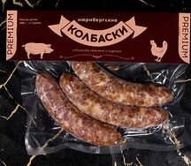 Колбаски Нюрнбергские