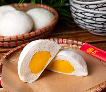 Бань Бао Кем