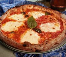 Пицца Проволоне Аффумиката