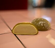 Моти Чай матча