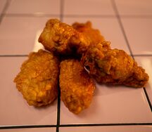 Крылья хрустящие