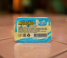 Сгущенное молоко