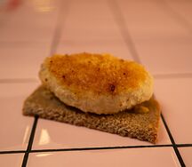 Котлета куриная