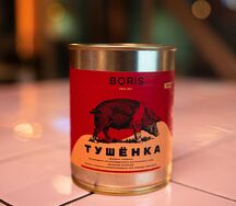 Свинина тушёная