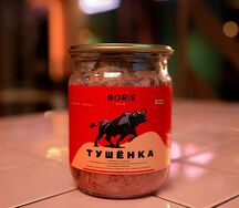 Говядина тушёная постная