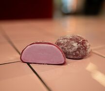 Моти черная смородина