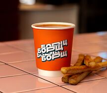 Суп из копченых томатов