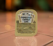 Сырный пармеджано