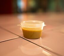 Горчица ядерная