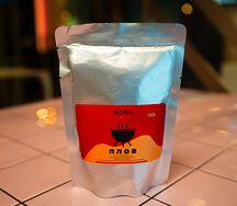 Плов с бараниной