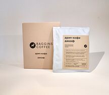 Дрип Декаф Baggins Coffee набор