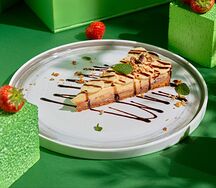 Банановый торт