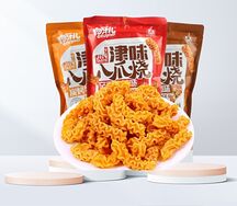 Snacks Gouyaer