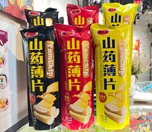 Yam Chip