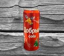Добрый Кола