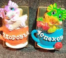 Магнит Драконыч