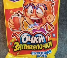 Очки Запивалочки