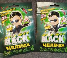 Блэк Челендж