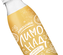 Домашний лимонад Мохито-Маракуйя