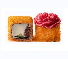 Магуро миса