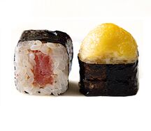 Запечённый Магуро маки