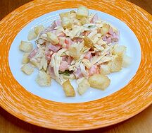 Салат Очарование