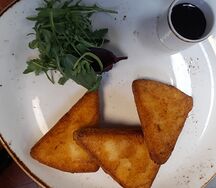 Жареный сулугуни