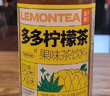 Напиток фруктовый Чай Lemontea со вкусом ананаса