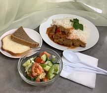 Мини