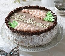 Торт Киевский