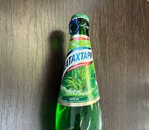 Натахтари Тархун