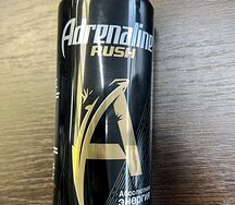 Adrenaline Rush