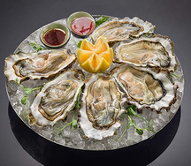 Ромаринка Дальневосточные (6 шт)