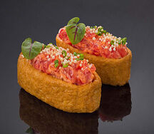 Инари с тунцом Еллоуфин