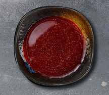 Масло острое Райа