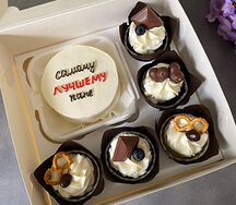 Бенто-торт и 5 капкейков Лучшему папе