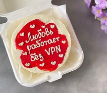 Бенто-торт Любовь без Vpn