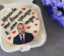 Бенто-торт Красиво ты вошла в мою жизнь