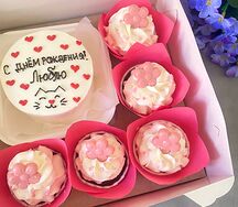 Бенто-торт и капкейки С днём рождения, люблю