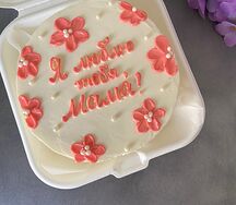 Бенто-торт Я люблю тебя, мама