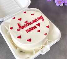 Бенто-торт Любимому папе