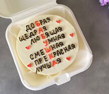 Бенто-торт для бабушки