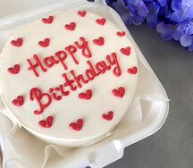 Бенто-торт Happy birthday