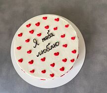Торт Я тебя люблю