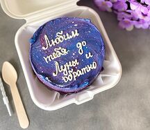 Бенто-торт До Луны и обратно