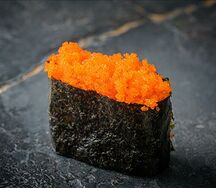 Масага спайси