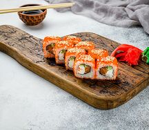 Ролл Сейгун