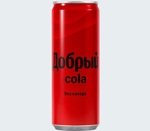 Добрый Кола без сахара